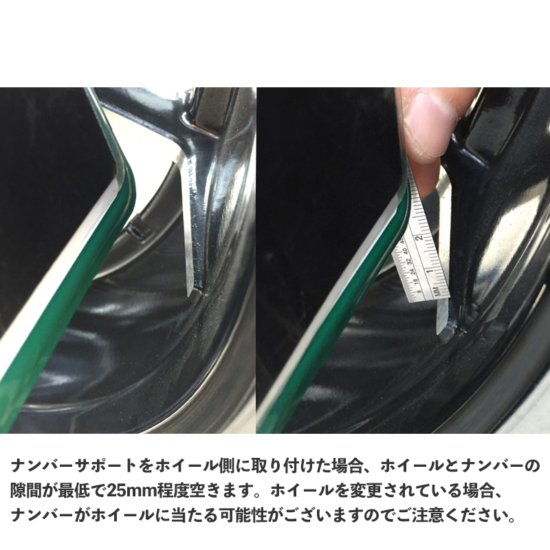 【12月限定セール】 トライジャ SRBナンバーサイドマウントステー ブラック(ナンバー灯LED有り)