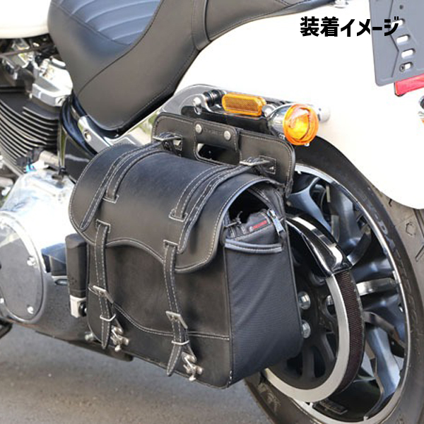 サドルバッグガード オールインワン DHW ブラック 左側用