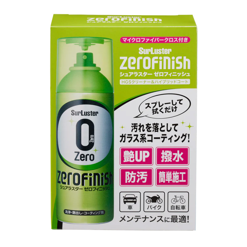 ガラスコーティング ゼロフィニッシュ マイクロファイバー付き シュアラスター