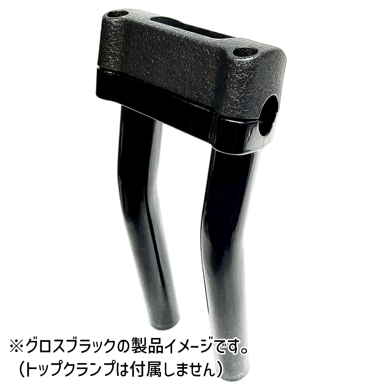 ワンピース ロワー ハンドルライザー 2インチプルバック/配線穴なし 無塗装