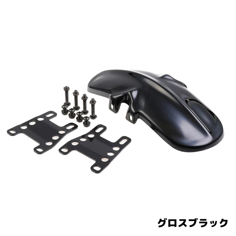 オールドスクール フロントフェンダー