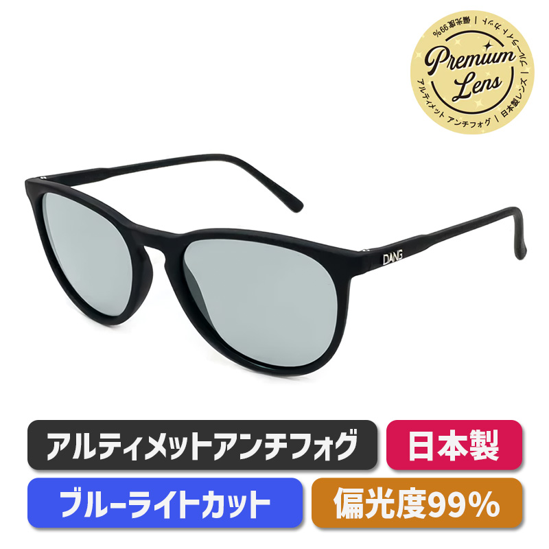 フェントン サングラス プレミアムレンズ （ブラックソフト/ライトブラック） 半永久くもり止め加工/偏光レンズ/ブルーライトカット/ハードコート付き