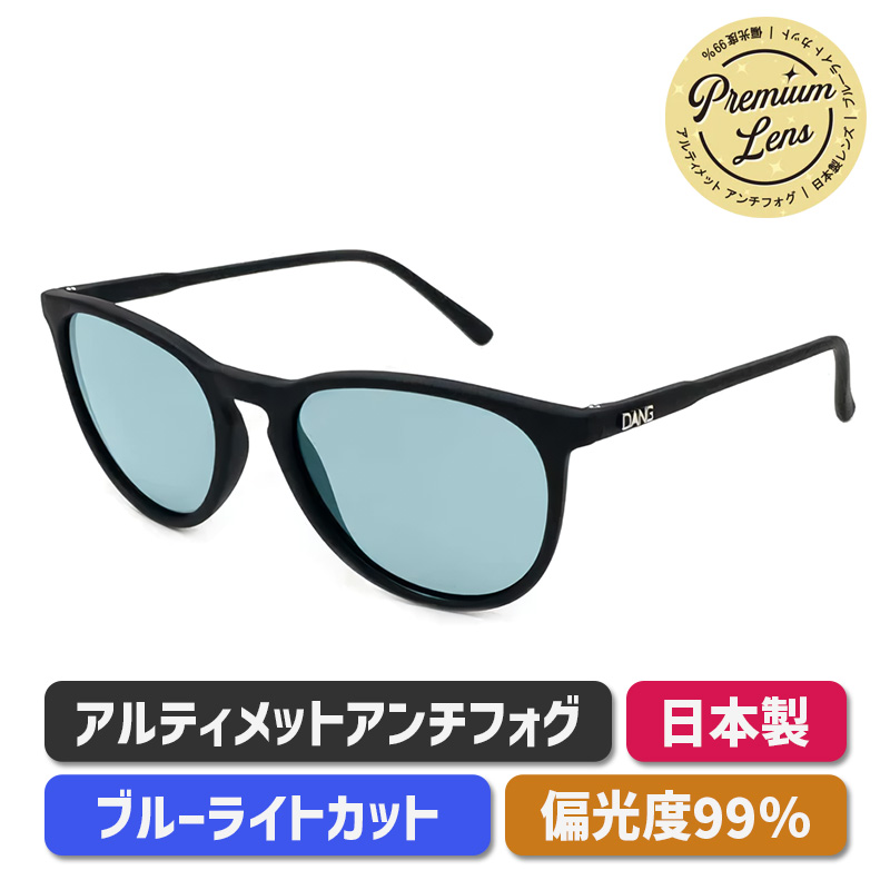 フェントン サングラス プレミアムレンズ （ブラックソフト/ネイビーブルー） 半永久くもり止め加工/偏光レンズ/ブルーライトカット/ハードコート付き