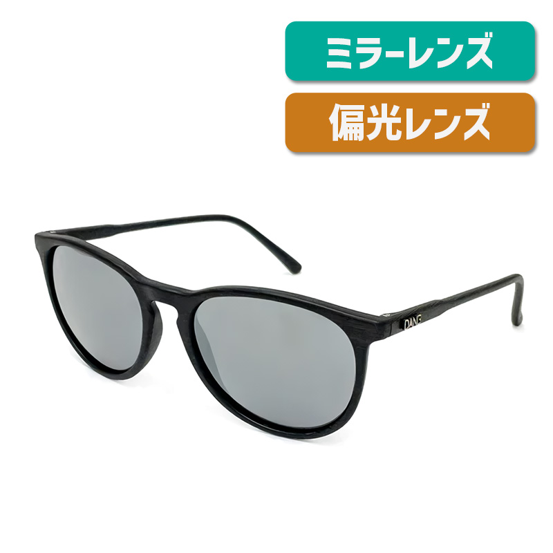 フェントン サングラス （ダークブラックウッドマット/クロームミラー） 偏光レンズ、ミラーレンズ