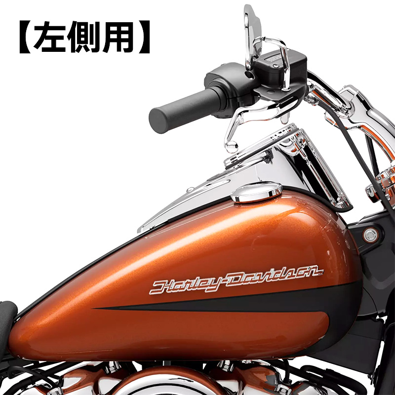 【12月限定セール】 フューエルタンク 装飾用 メダリオン カスタムカラー （左側用）