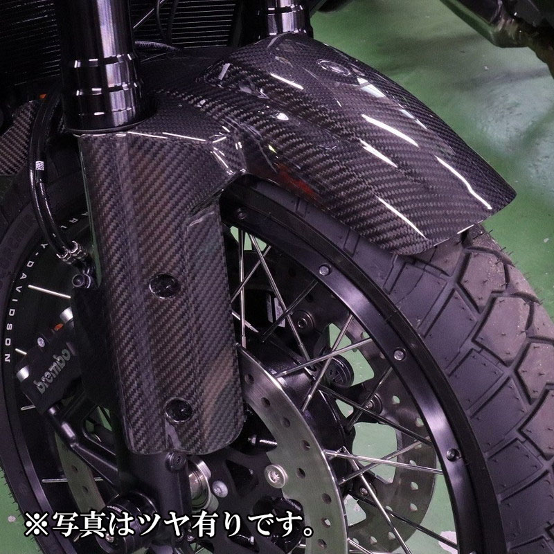 ドライカーボン フロントフェンダー