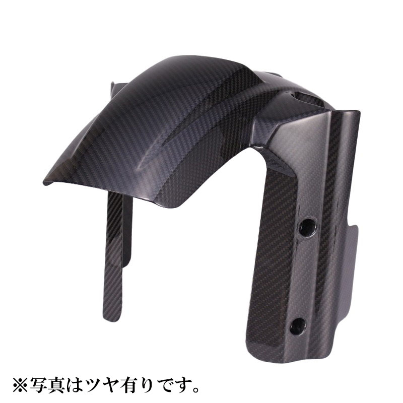 ドライカーボン フロントフェンダー