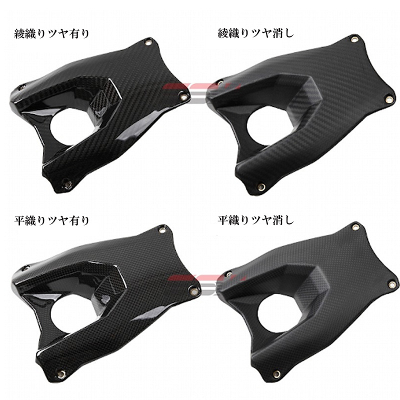 ドライカーボン フロントフェンダー