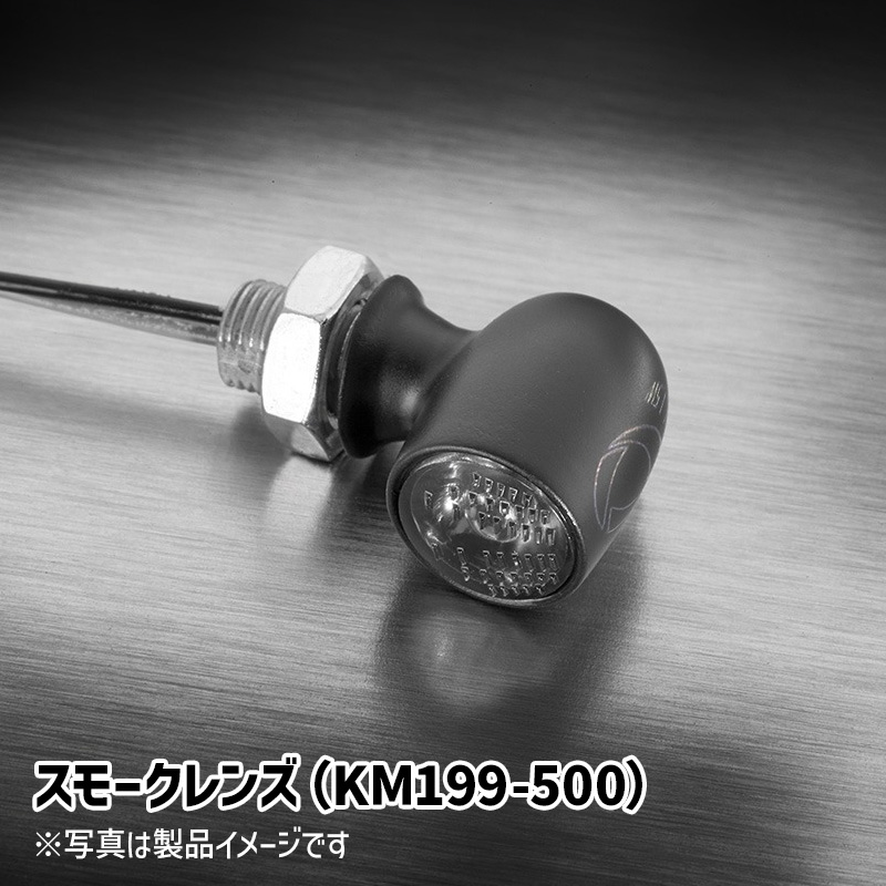 【車検対応】スポット WL 世界最小 LEDポジションライト マットブラック