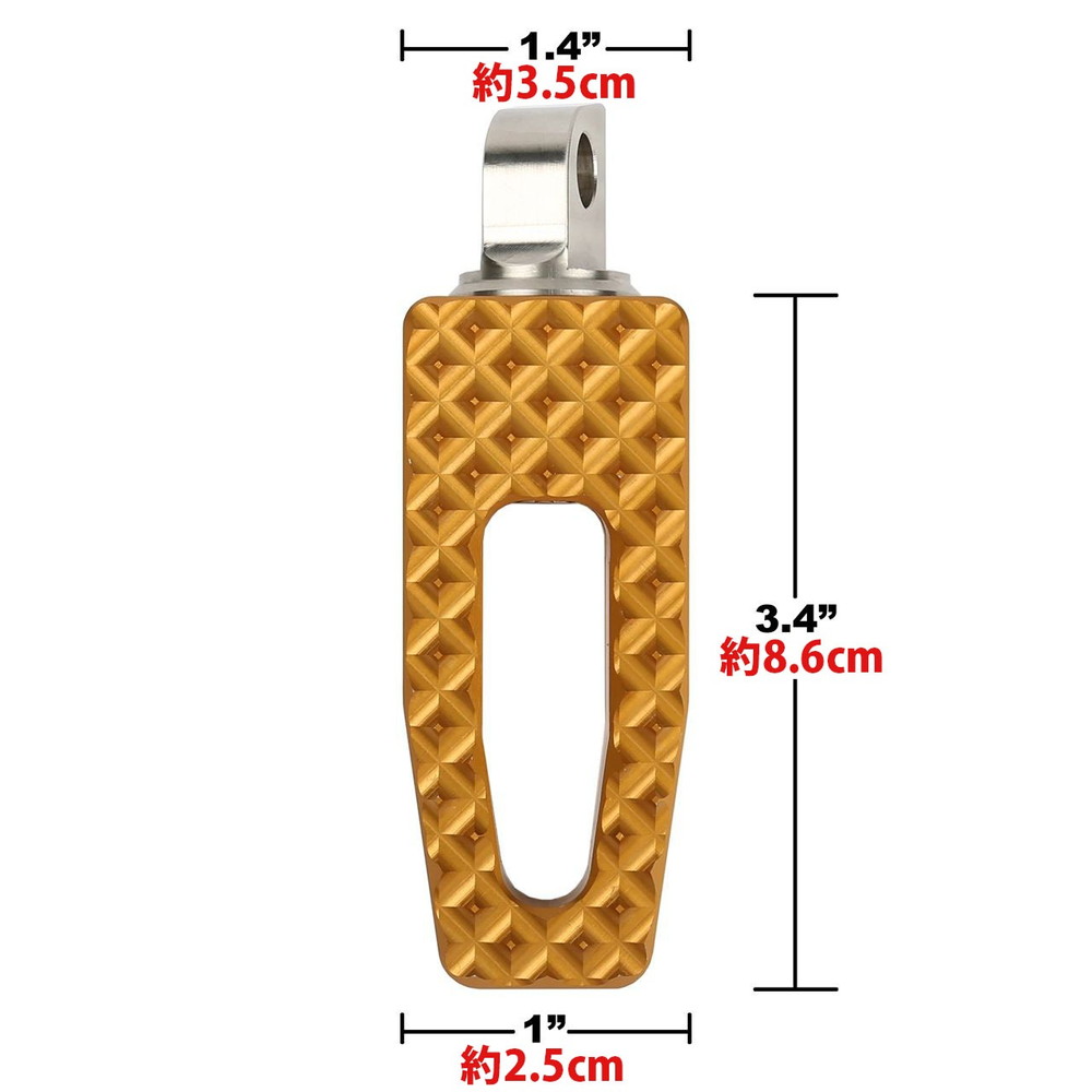 P-54 スリムフットペグ ブラックアルマイト