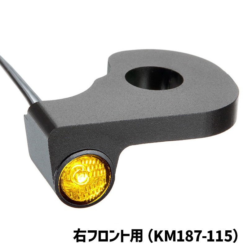 【車検対応】ダッシュ アトー フロントウインカー