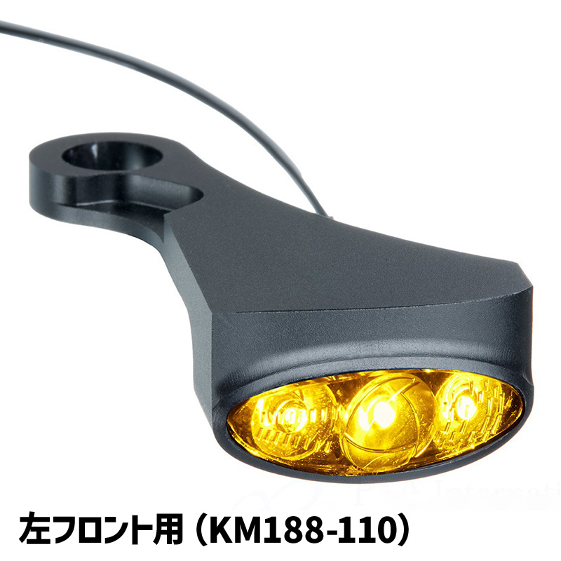 【車検対応】ダッシュ マイクロ フロントウインカー