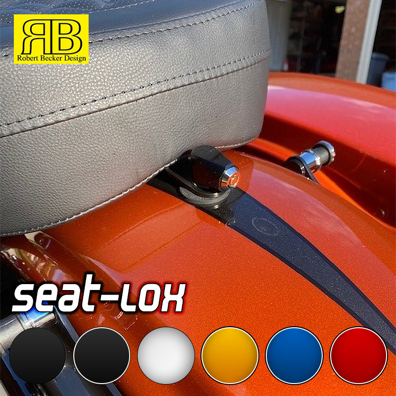 シートロックス 盗難防止シートボルト RBデザイン