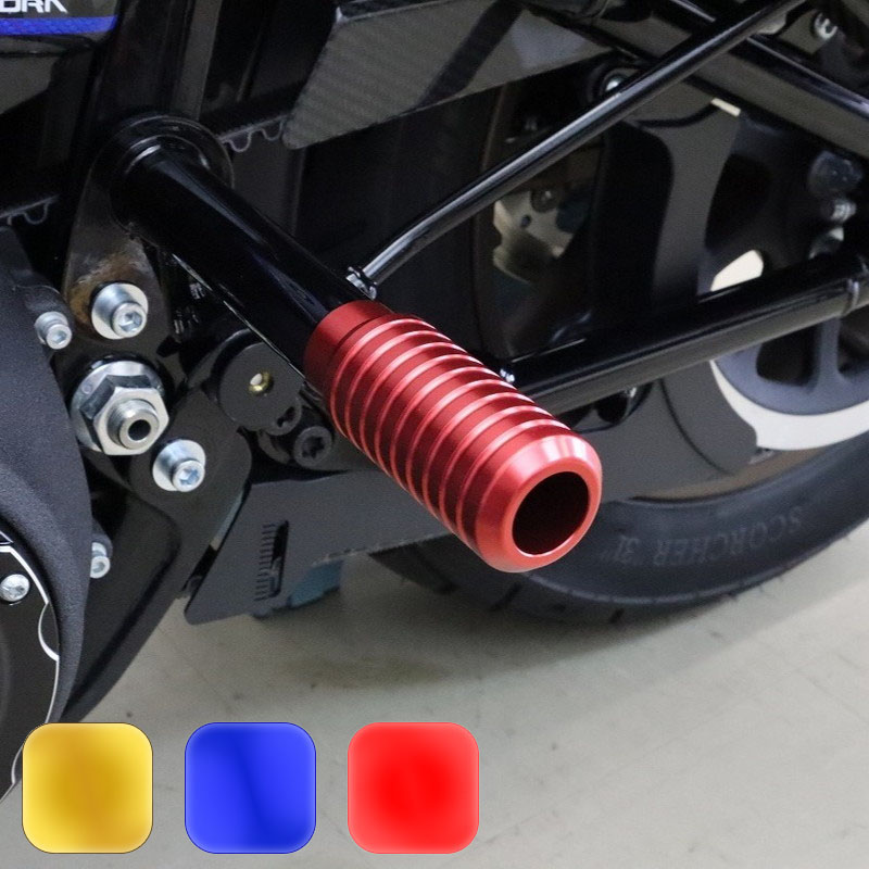 BUNGKING製パッセンジャー側クラッシュバー用スライダー