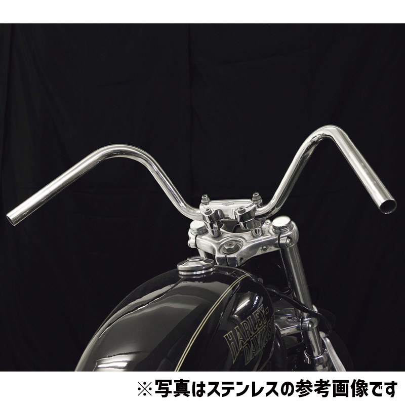 【12月限定セール】 アーリーXLバー スチールブラックパウダーコート