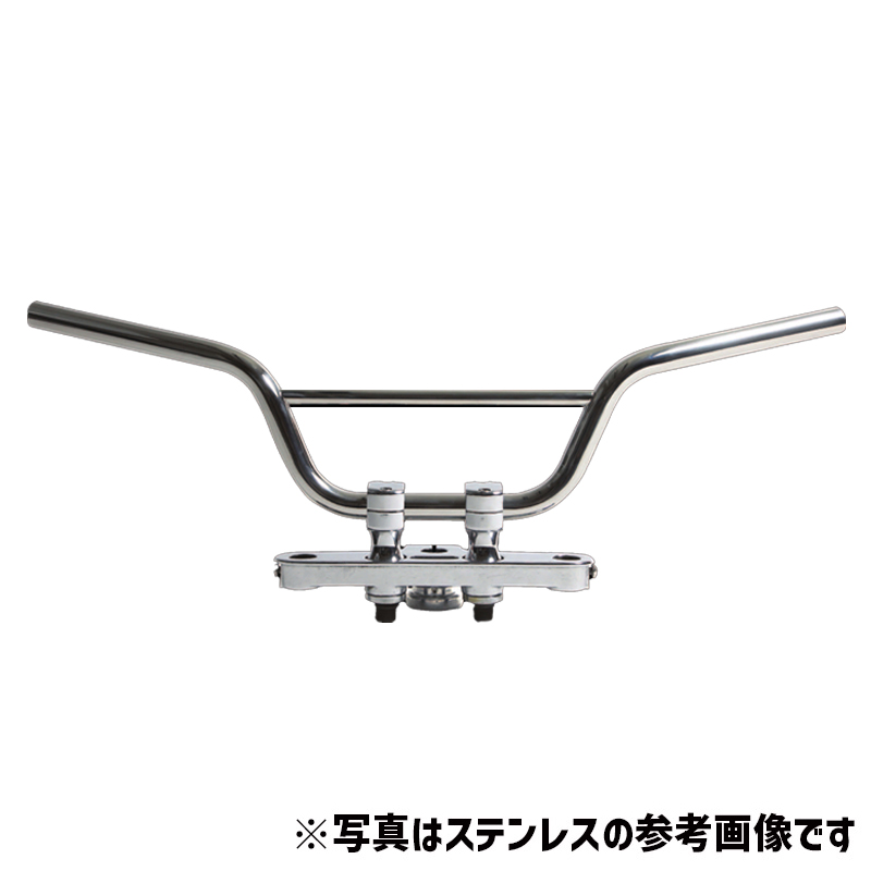 MXバー スチールブラックパウダーコート