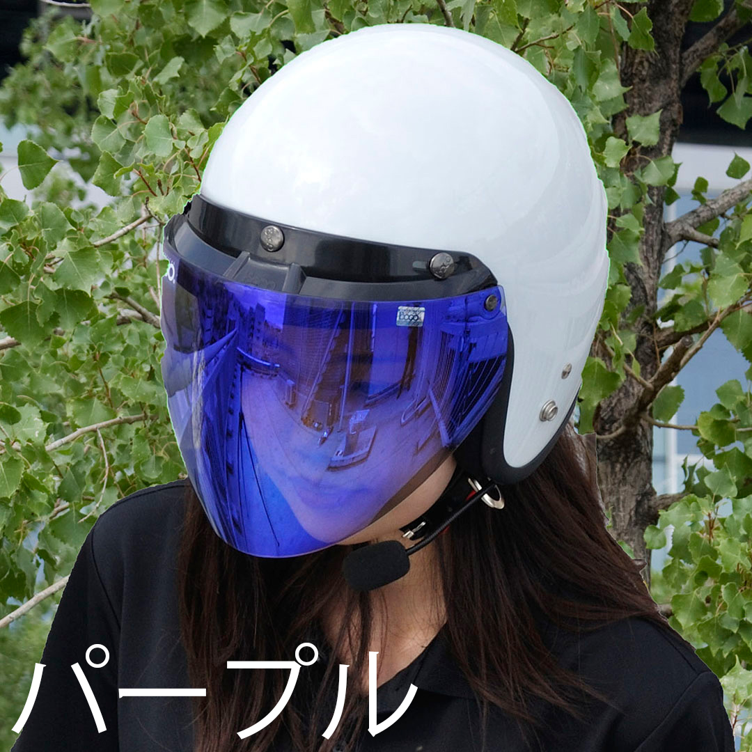 3スナップ フリップアップ ジェットシールド BOGO(ボゴ)