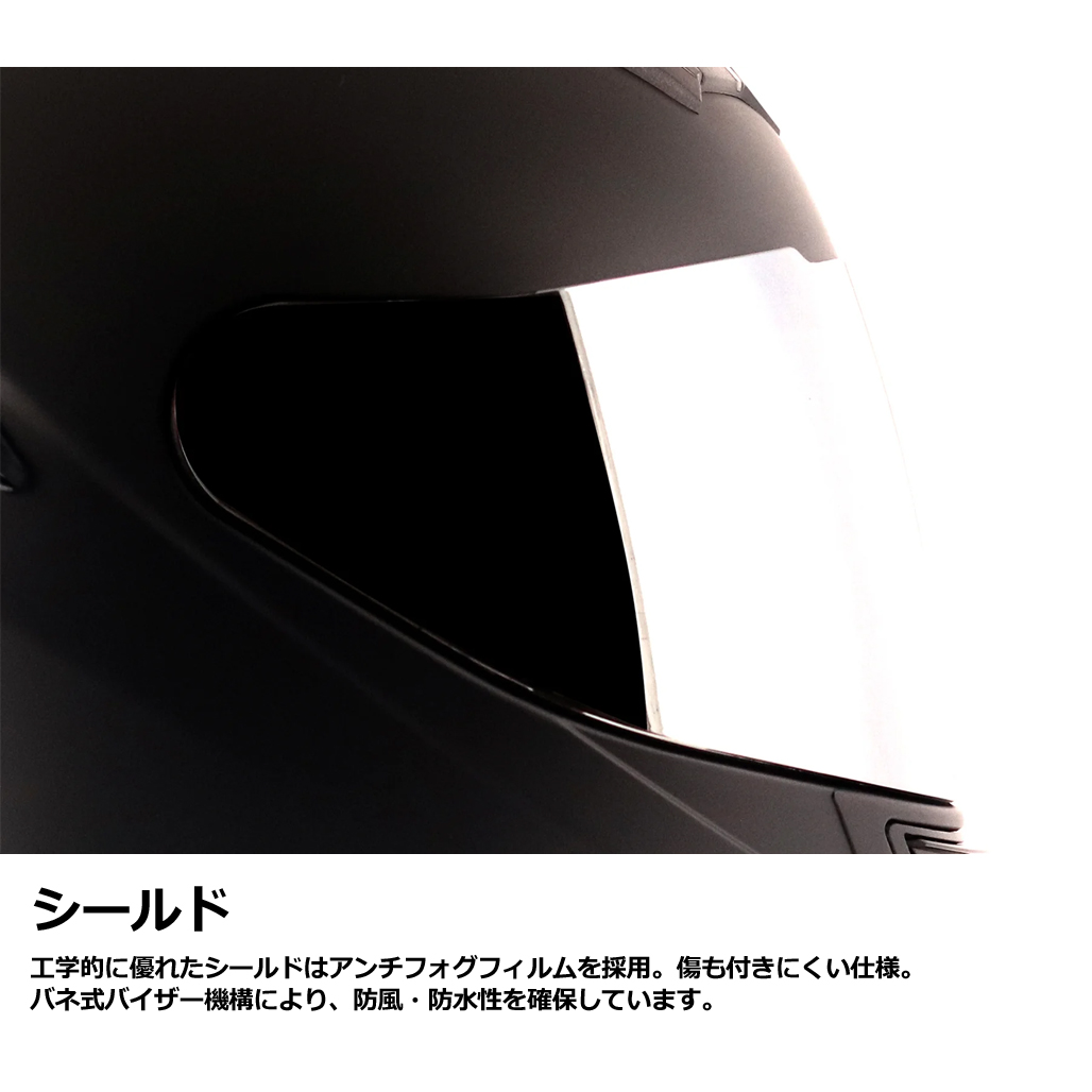 【12月限定セール】 レイジ カーボンファイバー ビッグチェック フルフェイスヘルメット グロスカーボン AXOR