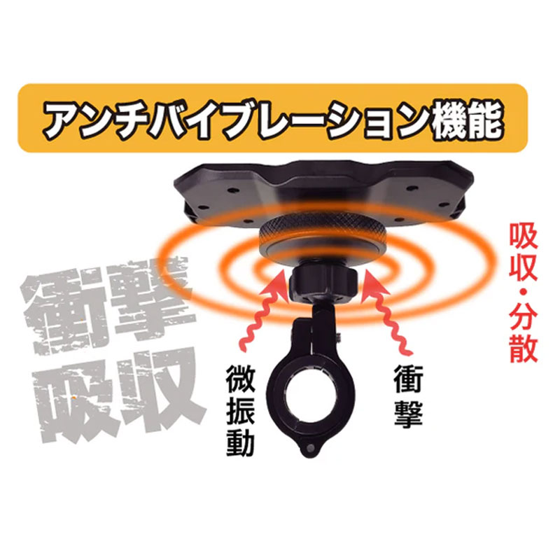 衝撃吸収 ワイヤレスチャージ スマートフォンホルダー DEF(デフサプライ)