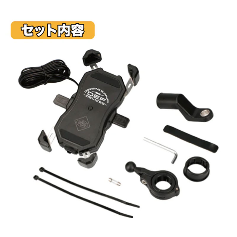 衝撃吸収 ワイヤレスチャージ スマートフォンホルダー DEF(デフサプライ)