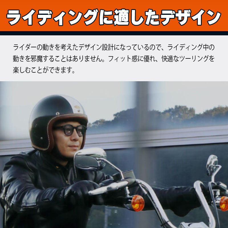 【セール】【旧モデル】 12V ヒート レザーグローブ ロング TYPE-1