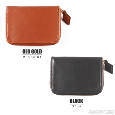 SHM レザーウォレット ミドル プレーン