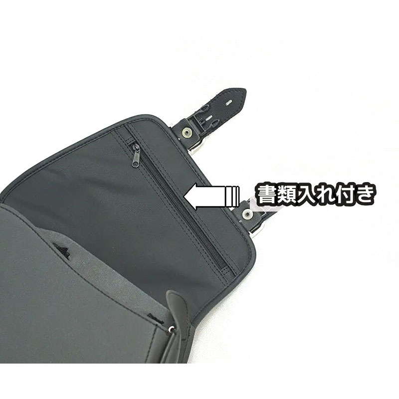 デタッチャブル スイングアームバッグ