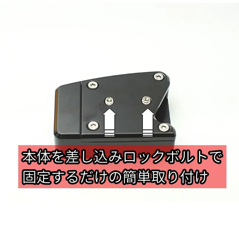 ワイドブレーキペダル ブラック