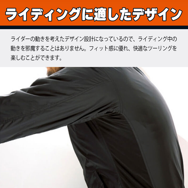【セール】【旧モデル】12Vヒートインナージャケット スポーツタイプ 7AMP LIDEF