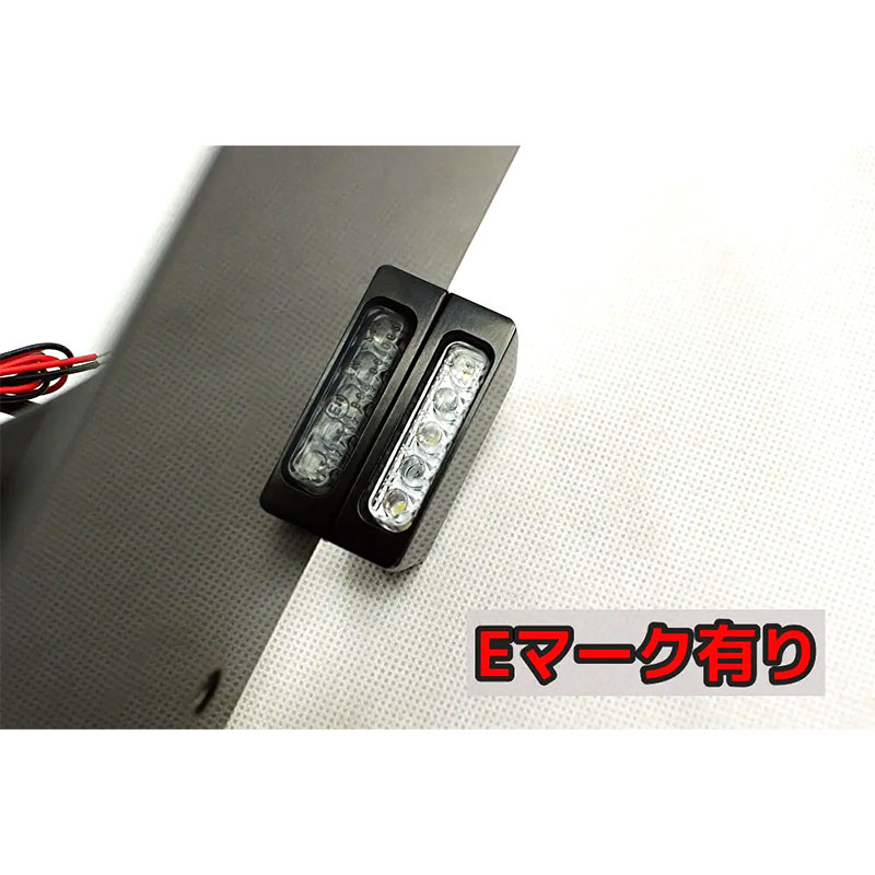 サイドナンバーキット