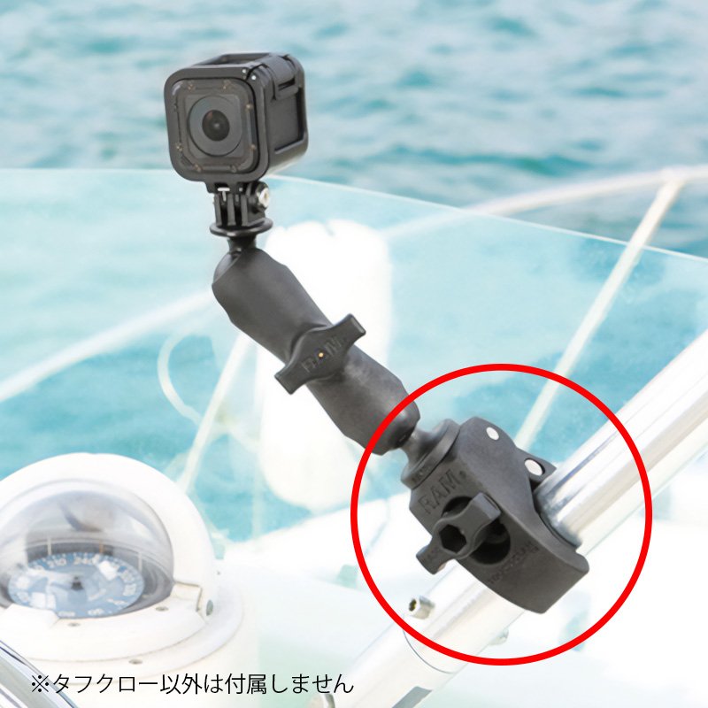 タフクロー Sサイズ 1インチ ボール径15.9-28.9mm