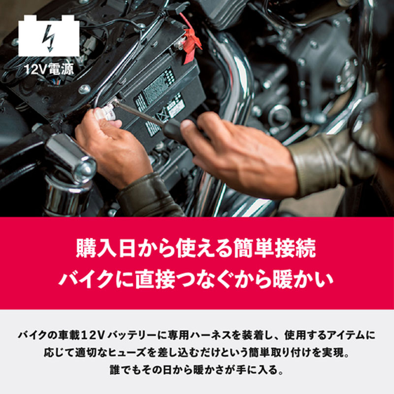 12Vヒートレザーグローブ LTシリーズ TYPE-1 LIDEF