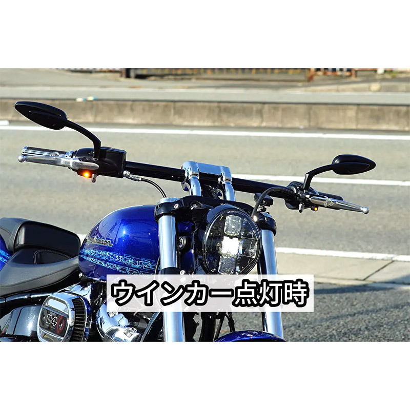 フロントウインカーステー ブラック (ケラーマン製アトー インテグラル用)