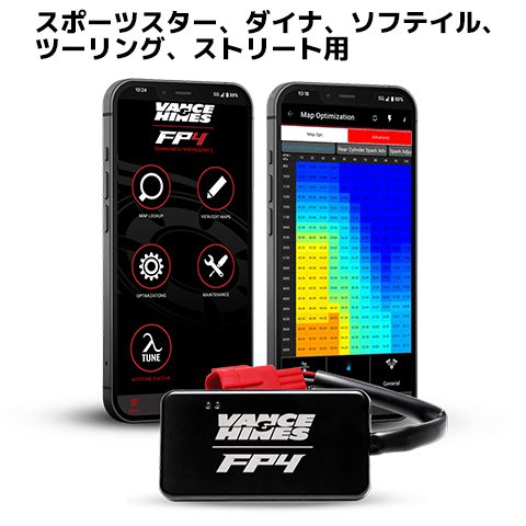 【クリスマスセール】フューエルパック FP4（6ピン）