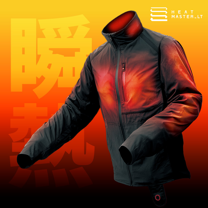 12Vヒートインナージャケット LTシリーズ LIDEF