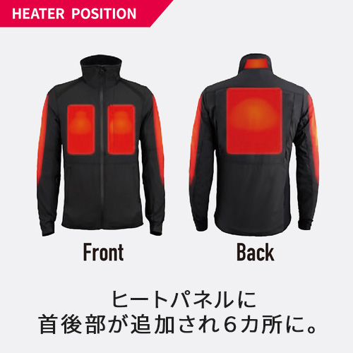 12Vヒートインナージャケット LTシリーズ LIDEF