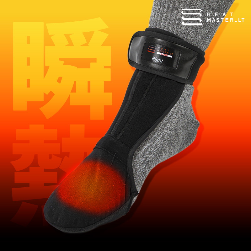 12Vヒートトゥウォーマー LTシリーズ LIDEF