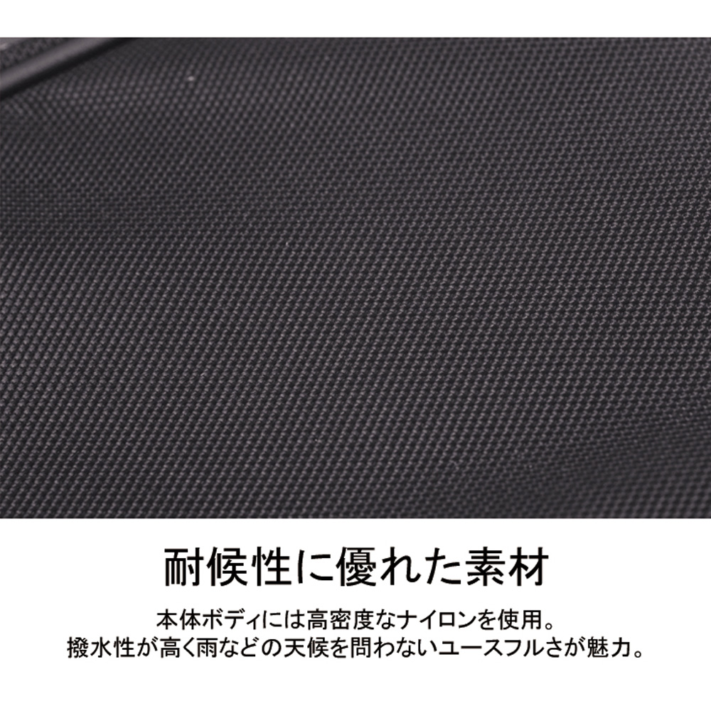 ナイロンサドルバッグ ブラック レッド