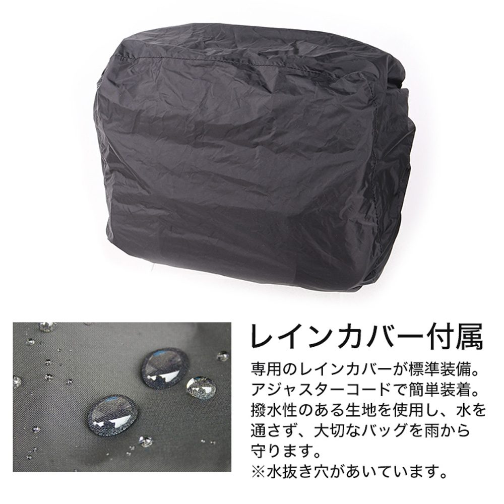 ナイロンサドルバッグ ブラック レッド