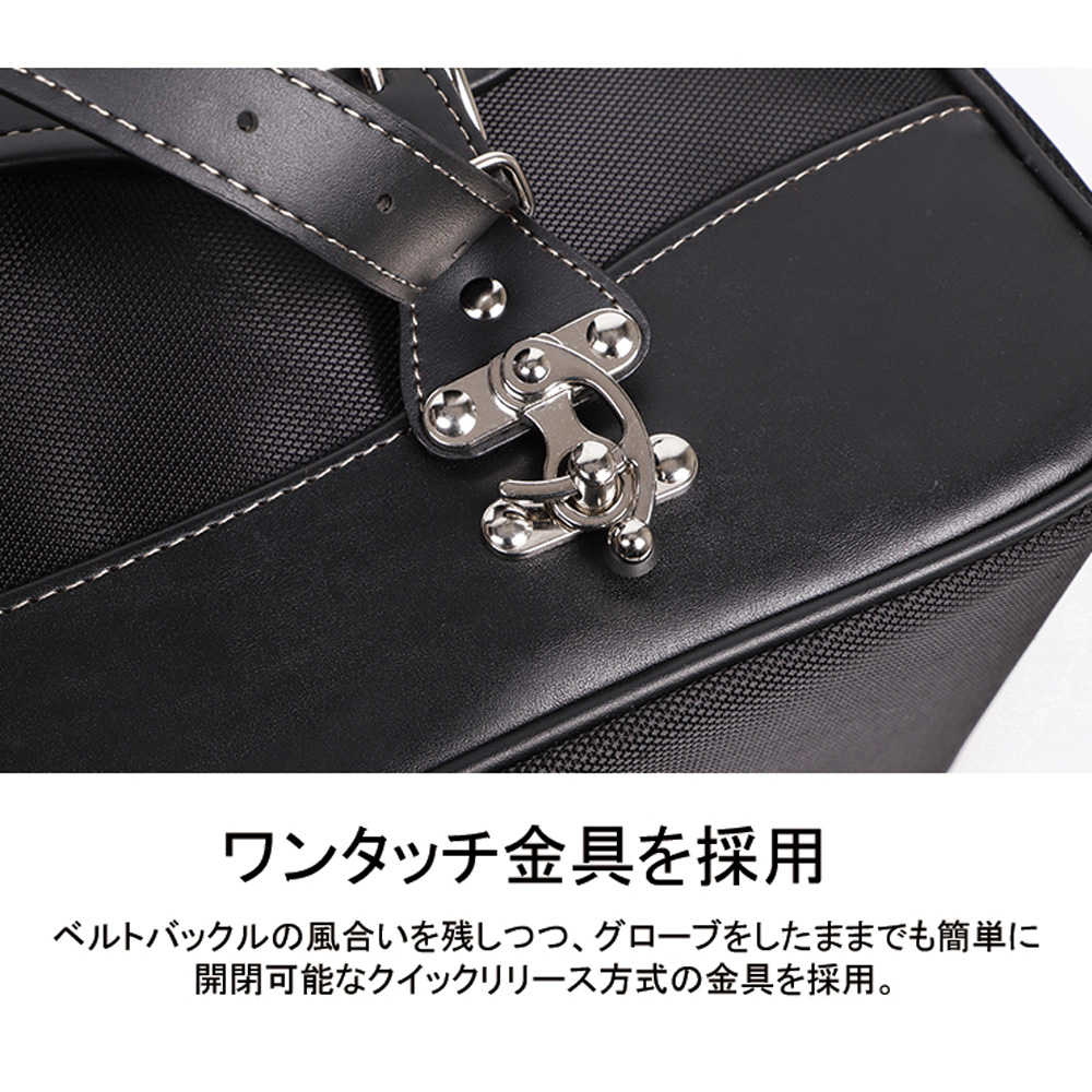 ナイロンサドルバッグ ブラウン