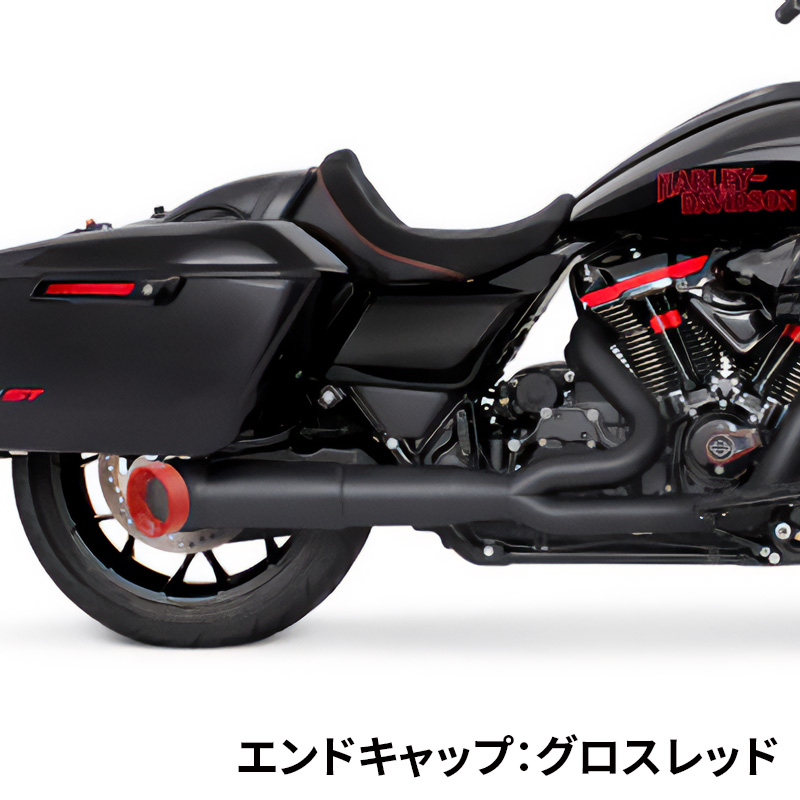 ターンアウト 2in1 フルエキゾーストマフラー ブラック/ストレート