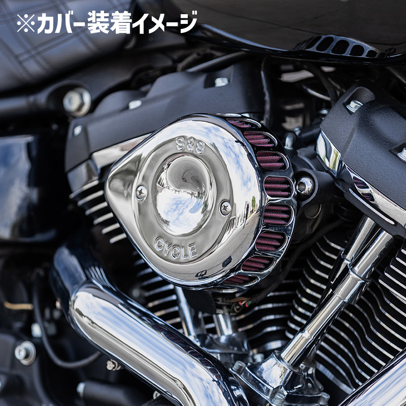 【クリスマスセール】ステルス エアクリーナーキット ミニティアドロップカバー付き クローム