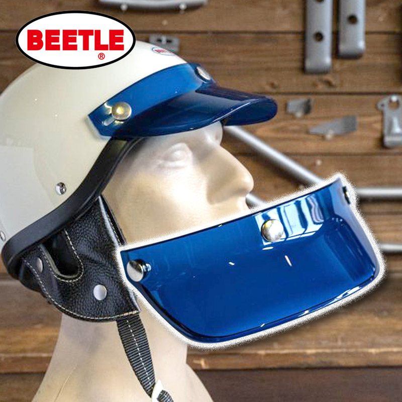 BEETLE '70s バイザー ブルー