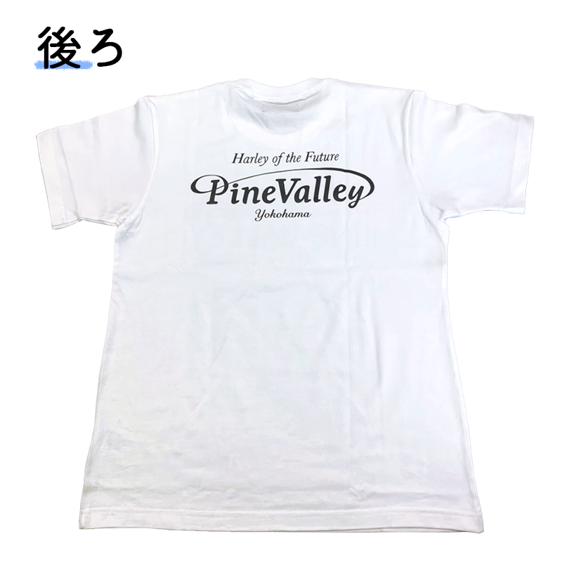 メカニック矢野プロデュース 純国産 ヘビーオンスTシャツ パインバレーロゴ ホワイト