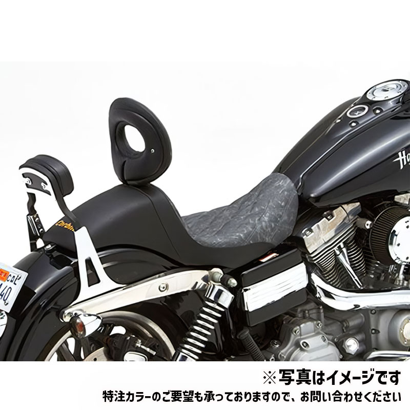 ザ ウォール ソロシート