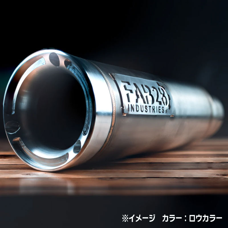 【12月限定セール】 FAB28マフラー用 エンドキャップ 828 モジュール式 ブラック