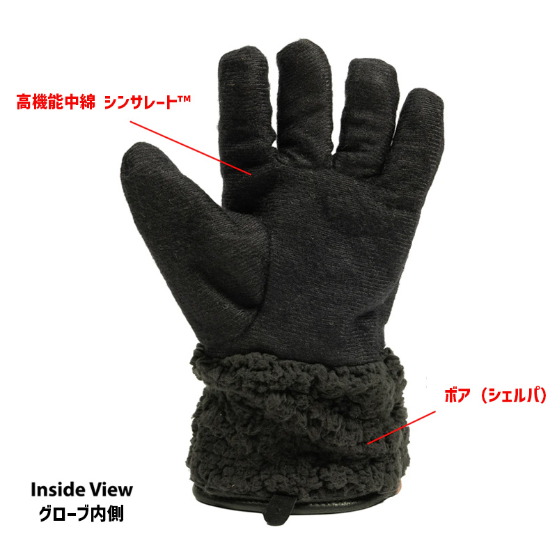 エース ローパー 防寒 レザーグローブ ブラック/ブラウン
