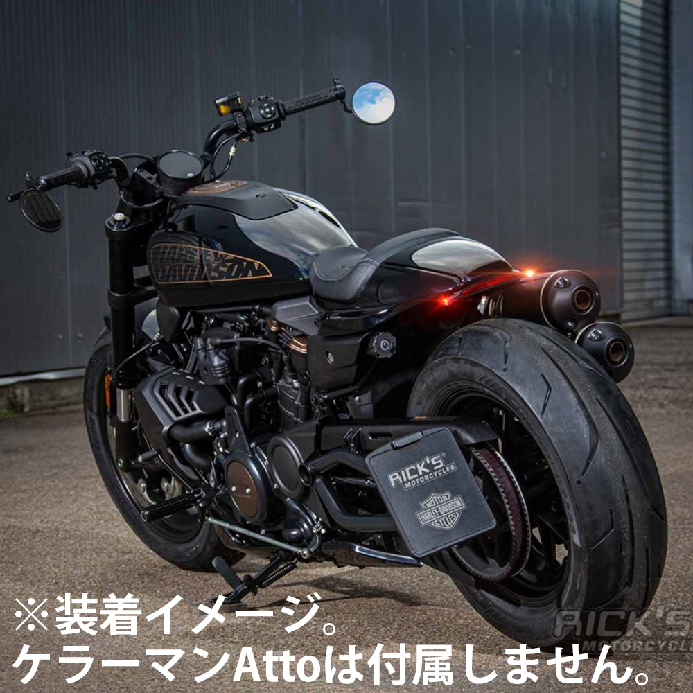 【12月限定セール】 ケラーマンAtto用リアウインカーブラケットキット※ケラーマンAttoは付属しません