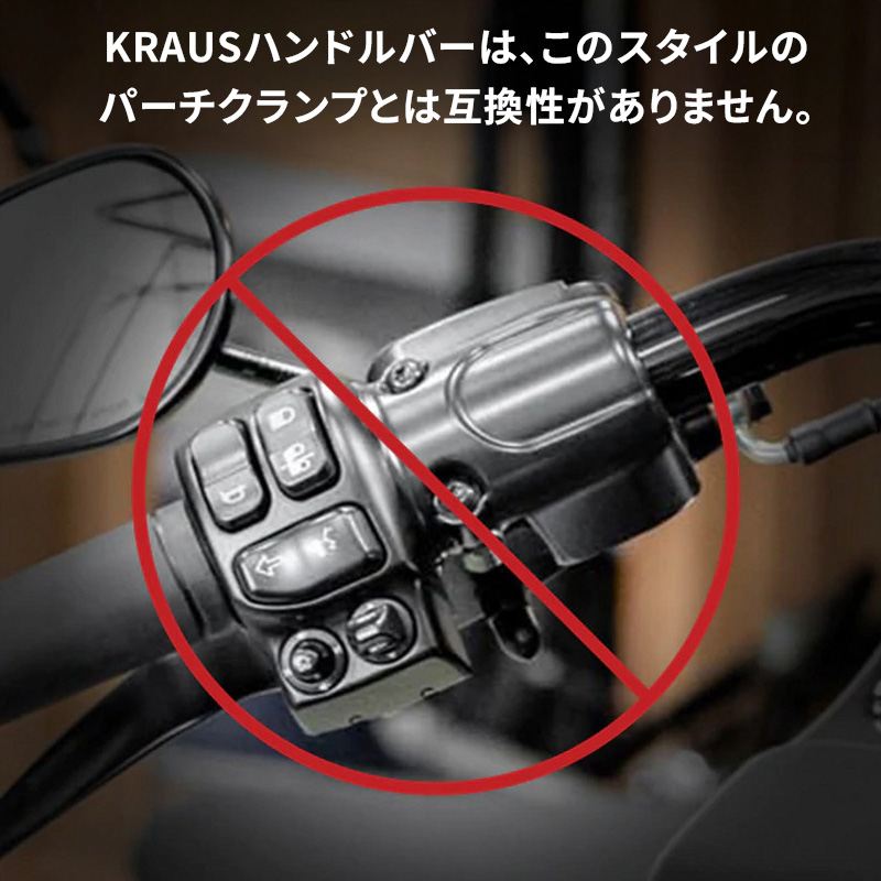 【クリスマスセール】ODI ポディウム Vツイン モト ハンドルバー 1インチ ブラック