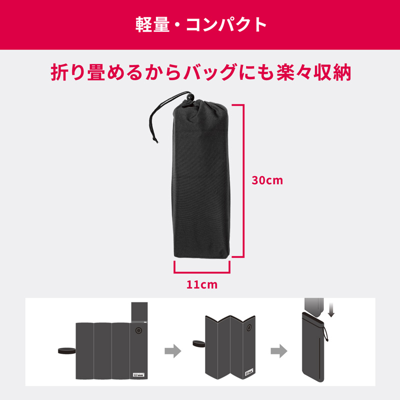 5V 折り畳みヒートシートクッション LTシリーズ LIDEF